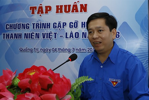 Treffen für Jugendliche Vietnams und Laos - ảnh 1
